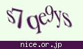 確認キーワード