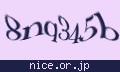 確認キーワード