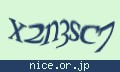確認キーワード