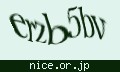 確認キーワード