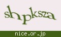 確認キーワード