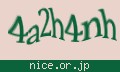 確認キーワード