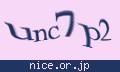 確認キーワード