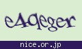確認キーワード
